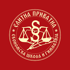 Elitna privatna ekonomska škola i gimnazija